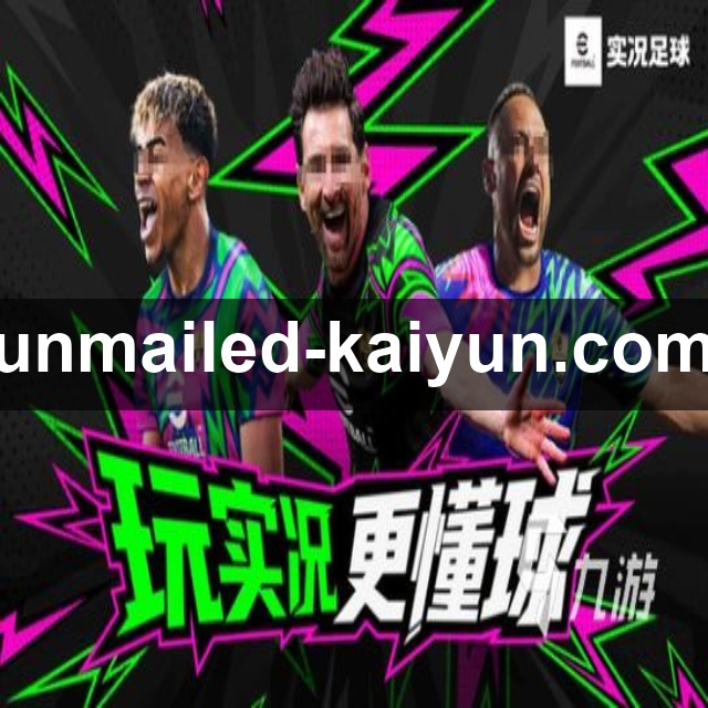 曼城两度领先遭森林逼平 争冠希望因主场失分而受挫